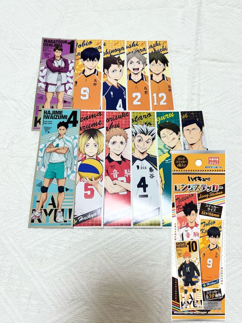 ハイキュー!! グッズ 59点セット まとめ売り バラ売り可 くら寿司 缶バッジ