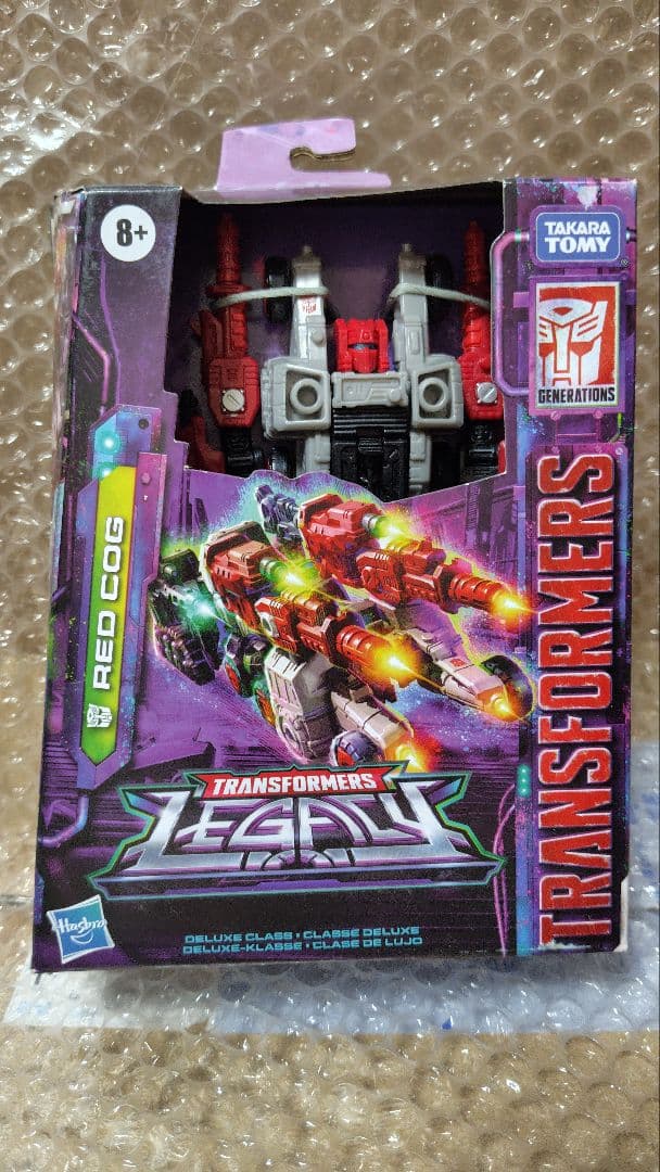 未開封●未発売 レッドコグ トランスフォーマー　アースライズ　シージ 限定