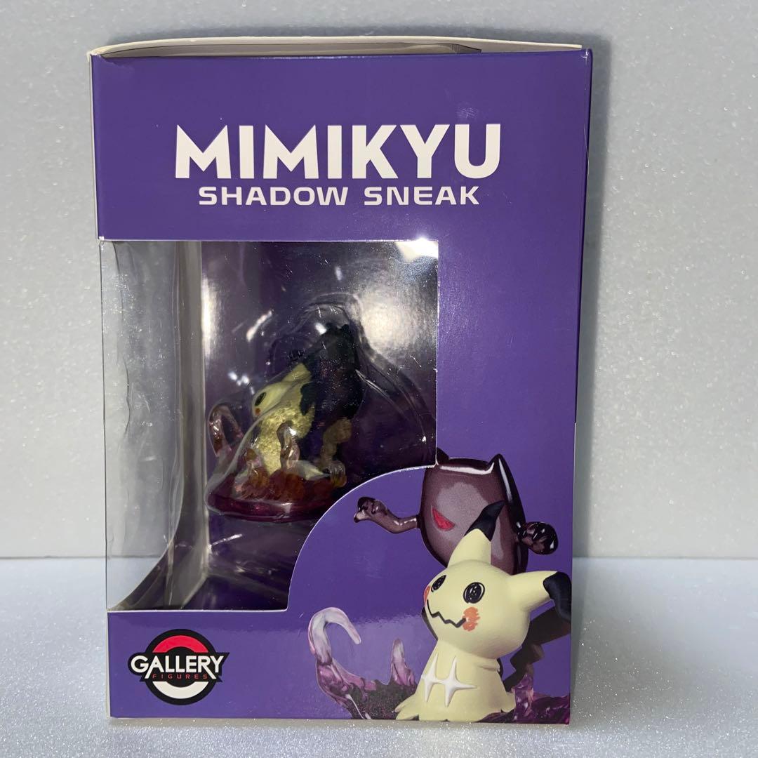 ポケモンギャラリーフィギュア ミミッキュ