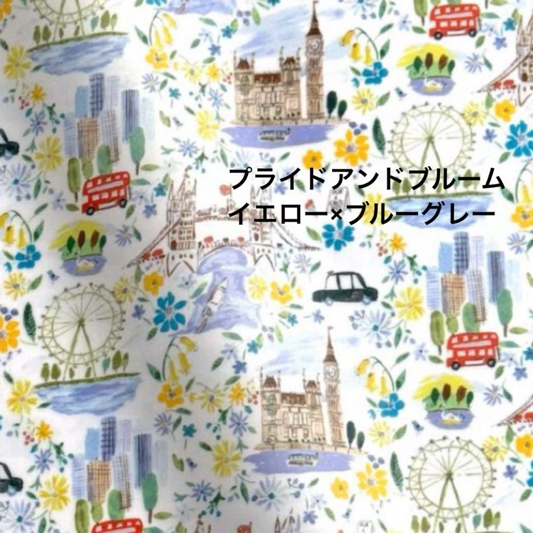 【Uly 】 リクエストページ