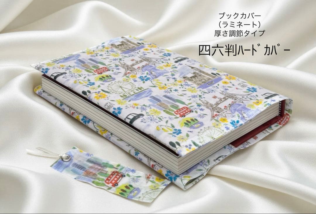 【Uly 】 リクエストページ