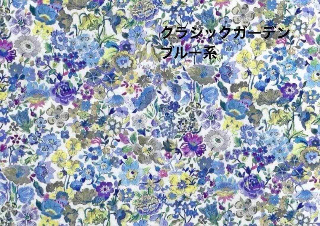 【Uly 】 リクエストページ