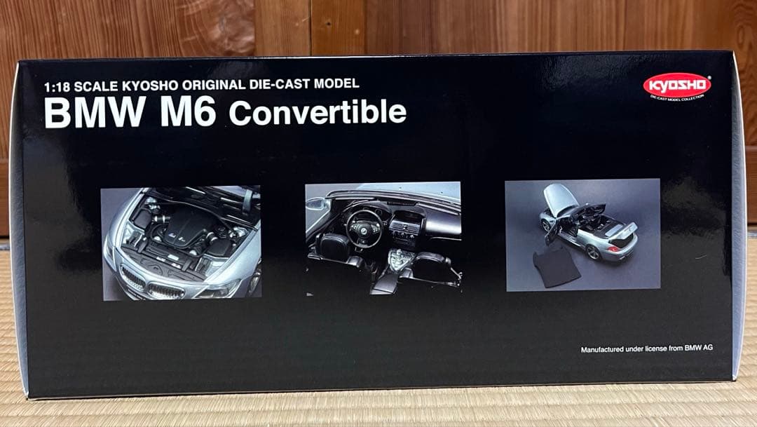 京商  M6 Convertible 1/18