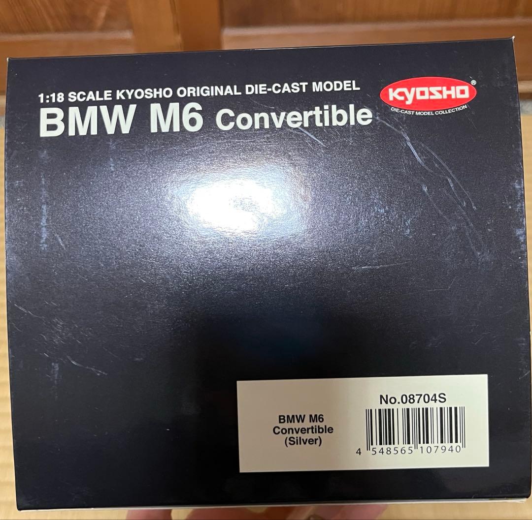 京商  M6 Convertible 1/18