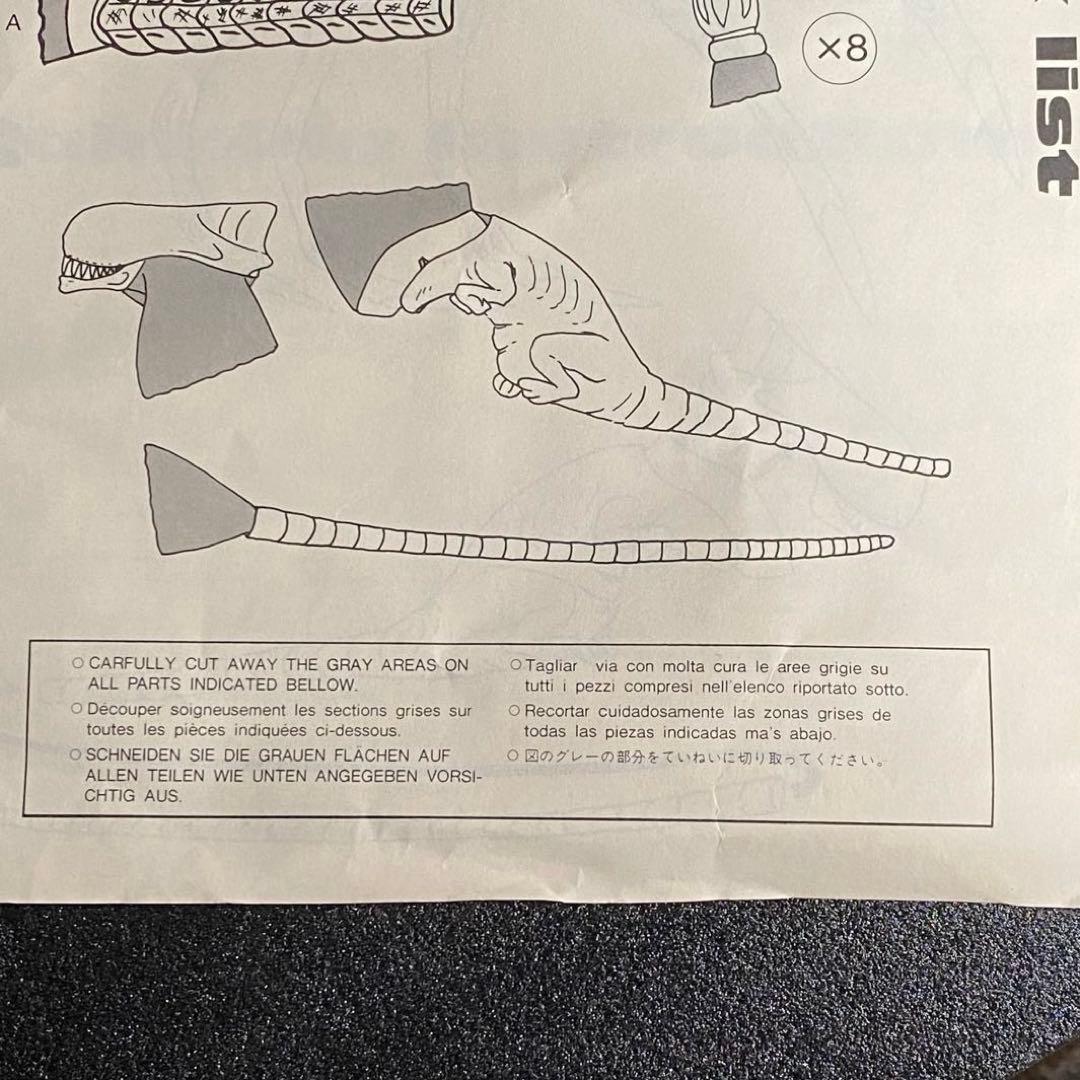 未組立 1/1 フェイスハガー エイリアン 3 ハルシオン ムービークラシックス