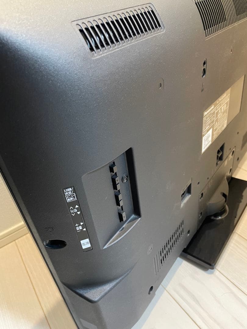 ★状態良好★ VIERA TH-32H300 32V型 液晶テレビ