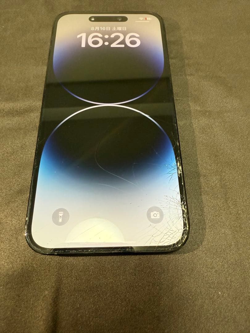 iPhone 14 Pro Max 256GB スペースブラック SIMフリー