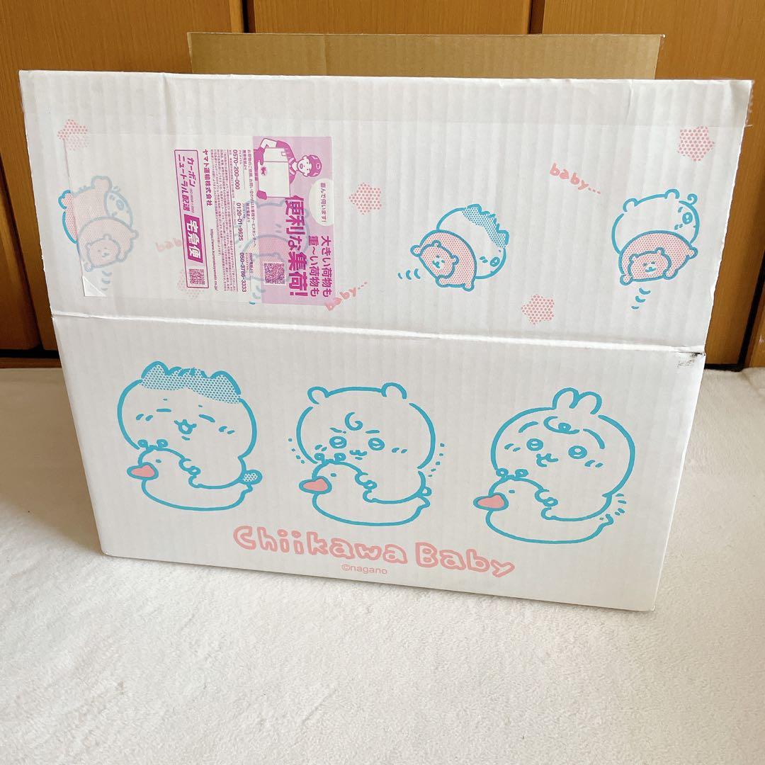 ちいかわ　ハチワレ　うさぎ　おくるみぬいぐるみ3体セット オリジナルボックス付き