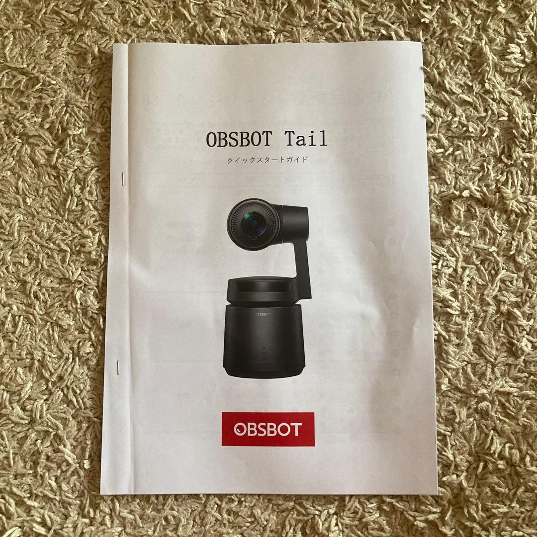 OBSBOT Tail 4K AIカメラ