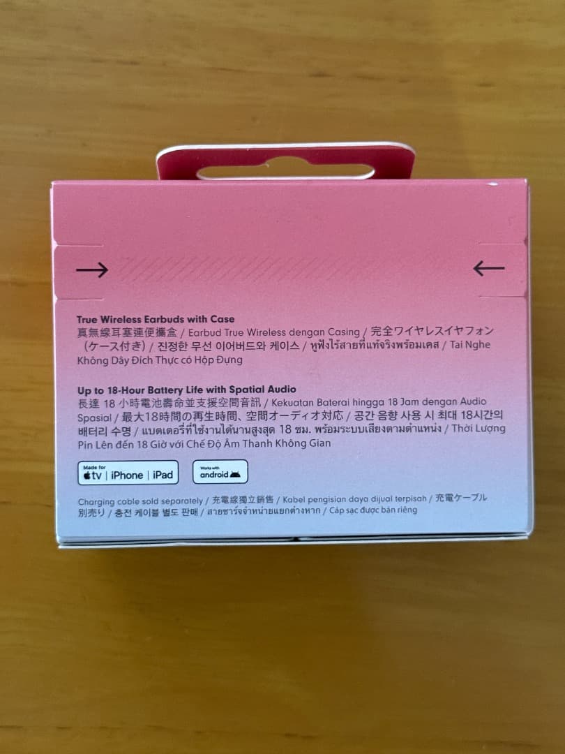 v*e様 【新品未開封】Beats Solo Buds　トランスペアレントレッド