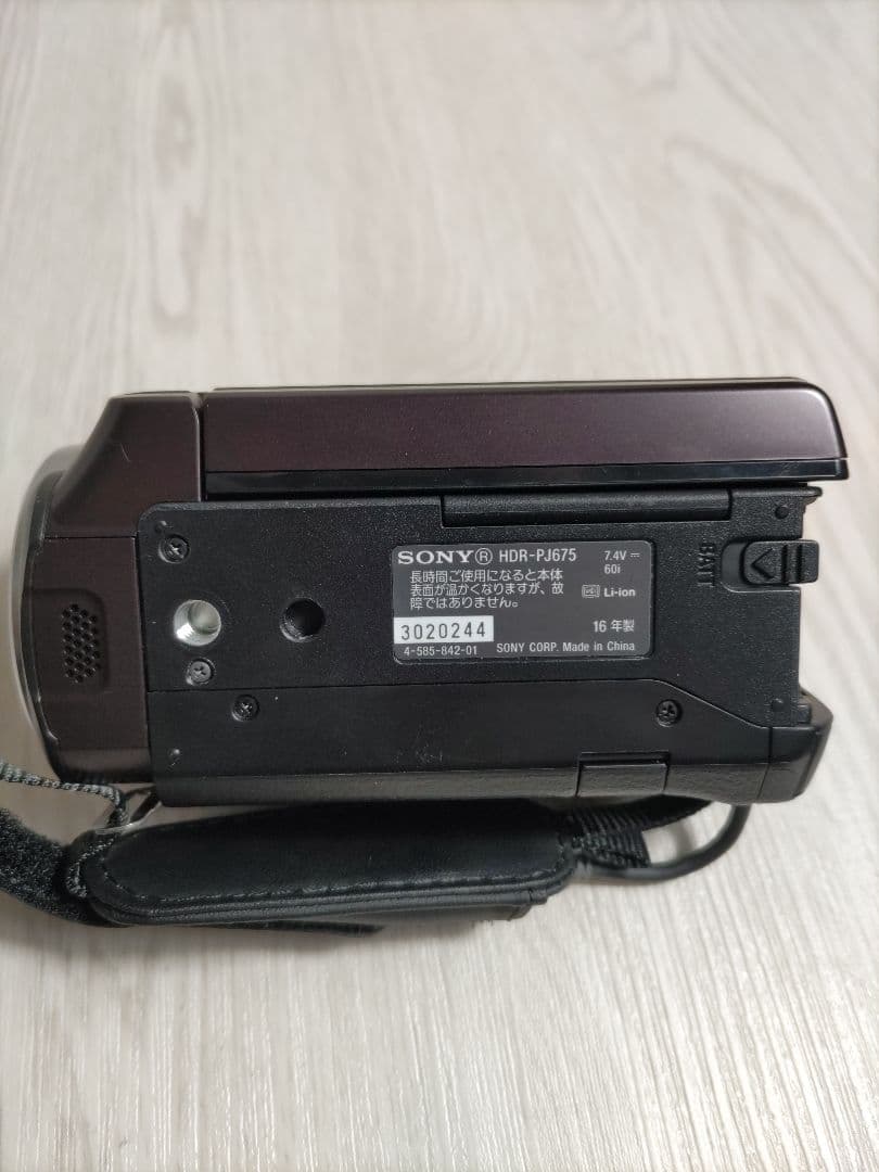 【動作確認済】SONY ハンディカム 2016年モデル（HDR-PJ675）