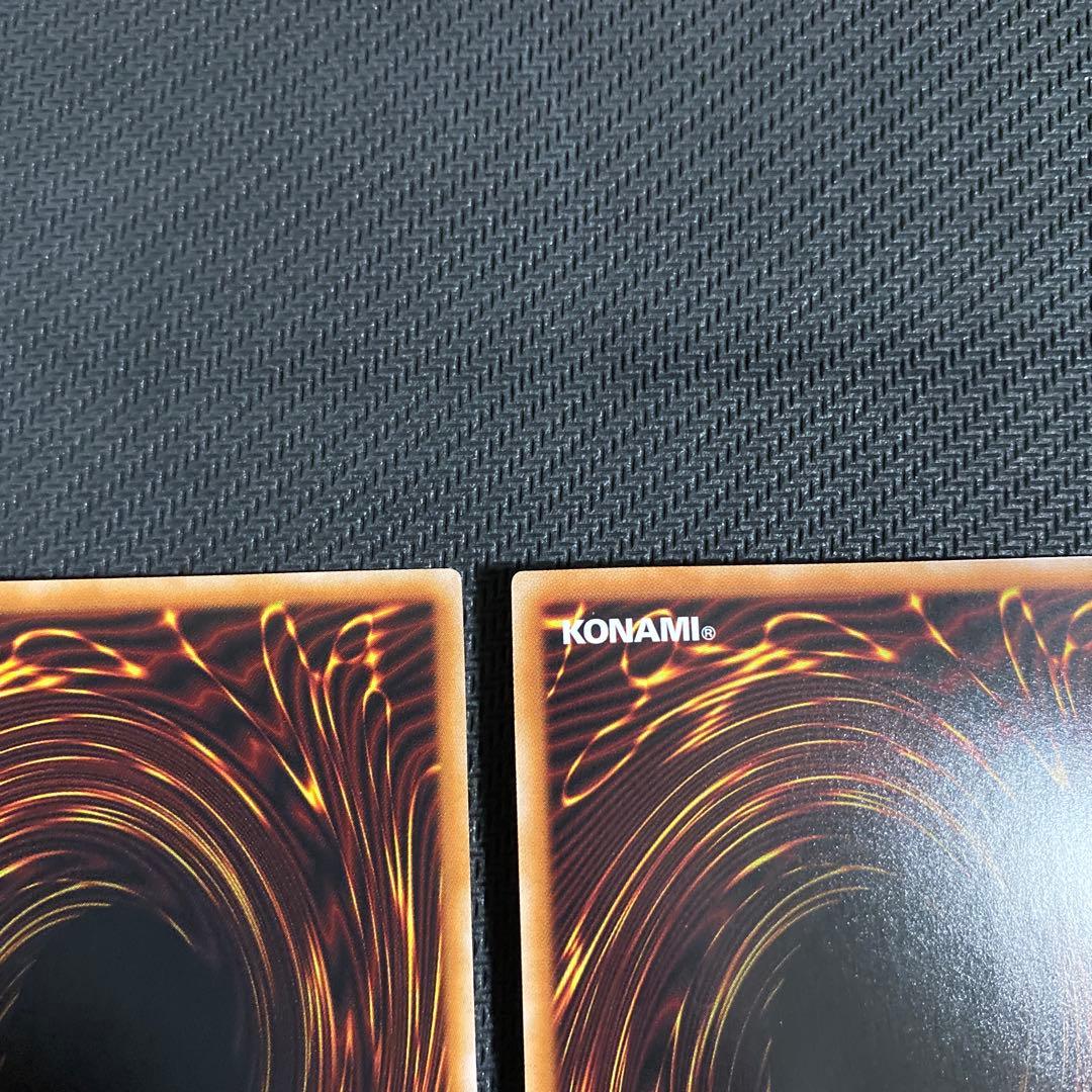 遊戯王 ラーの翼神竜 球体形 25th 3枚セット