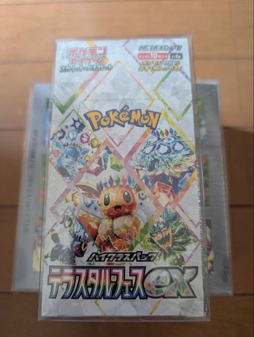 【4BOX】　テラスタルフェスex 4Box シュリンク付き　ポケモンカード