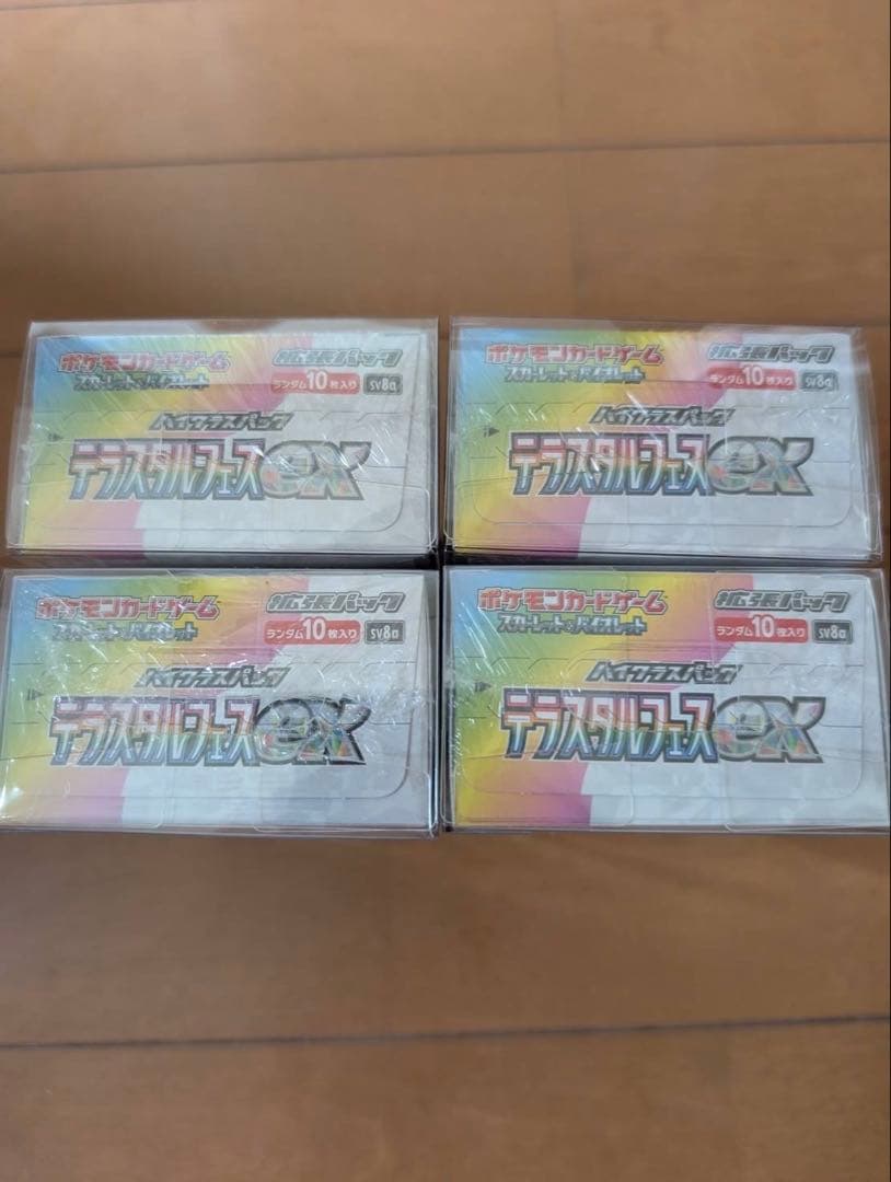 【4BOX】　テラスタルフェスex 4Box シュリンク付き　ポケモンカード