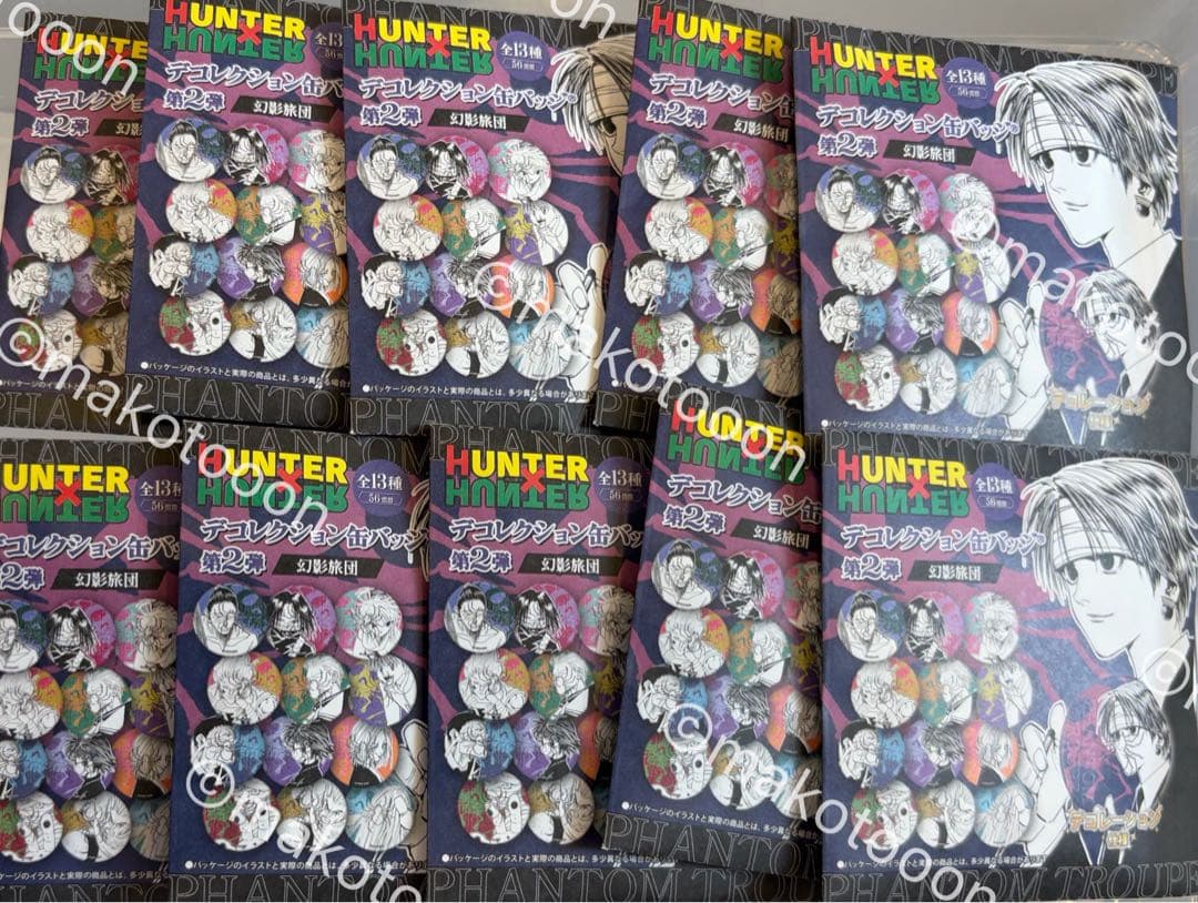HUNTER×HUNTER デコレクション缶バッジ　第2弾　10点