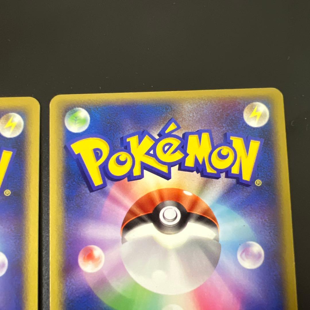 出品日当日値下げ中　ポッチャマ プロモ　003/PPP 3枚セット