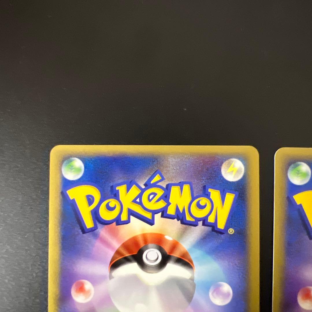 出品日当日値下げ中　ポッチャマ プロモ　003/PPP 3枚セット