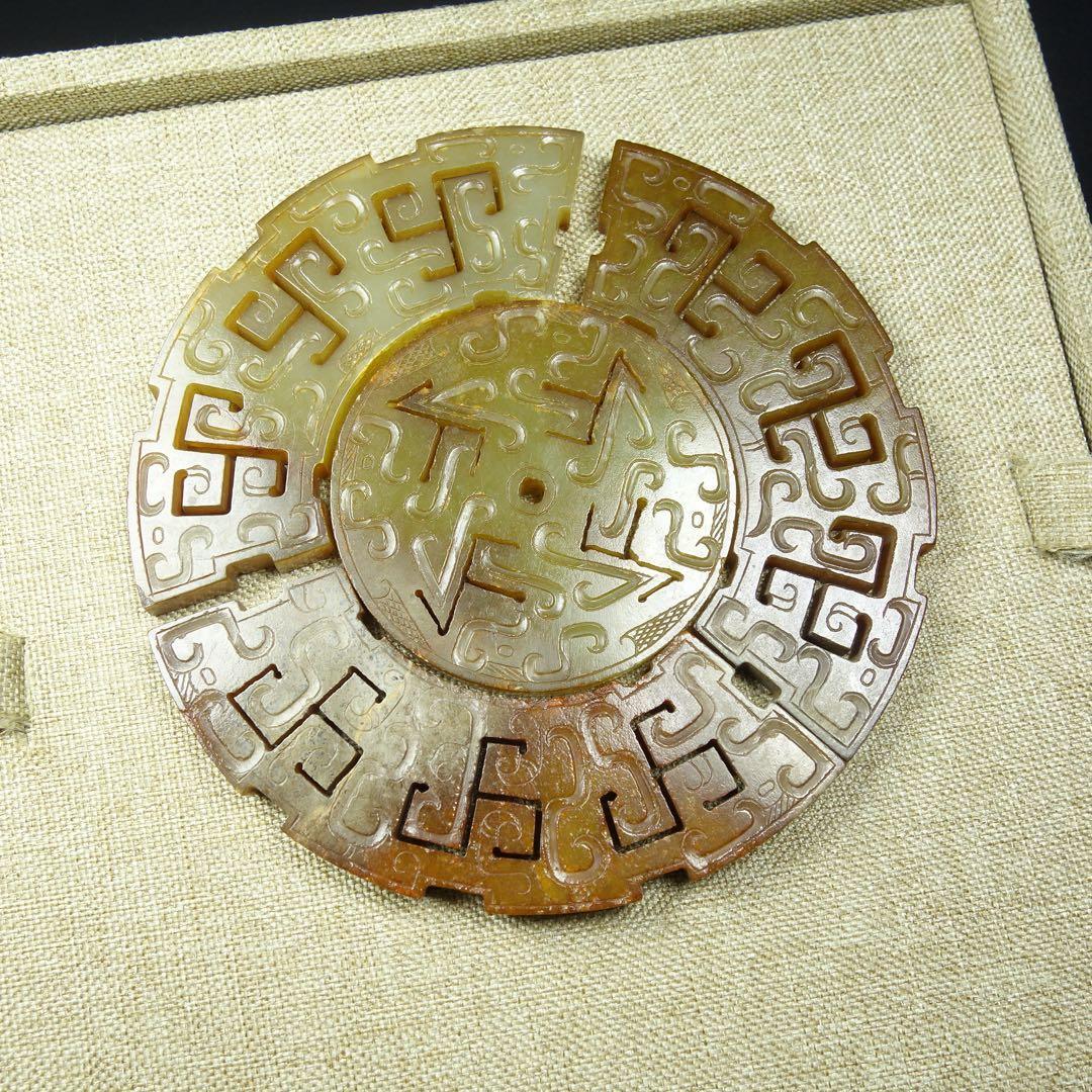 漢時代 和田玉 玉璧 T組合一套 双面透かし彫り 中国古美術 高古玉 玉壁