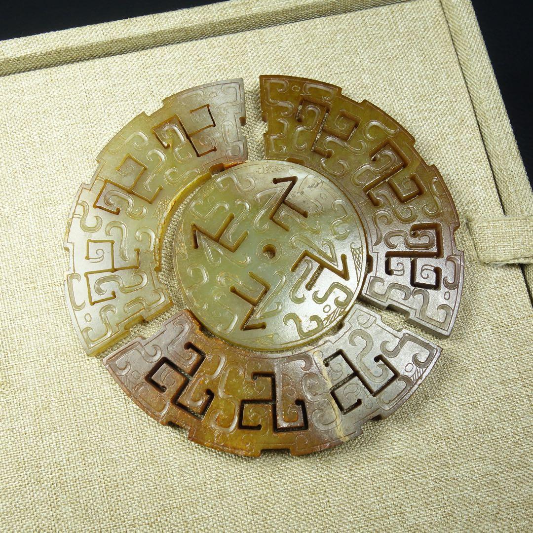 漢時代 和田玉 玉璧 T組合一套 双面透かし彫り 中国古美術 高古玉 玉壁