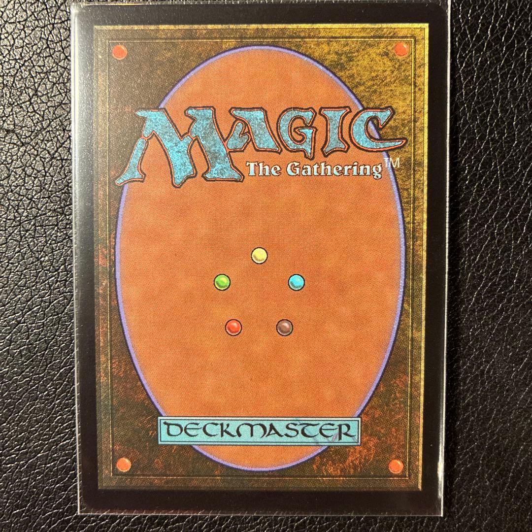 MTG 火の王 ズーコ ネオンインク foil 英語1枚