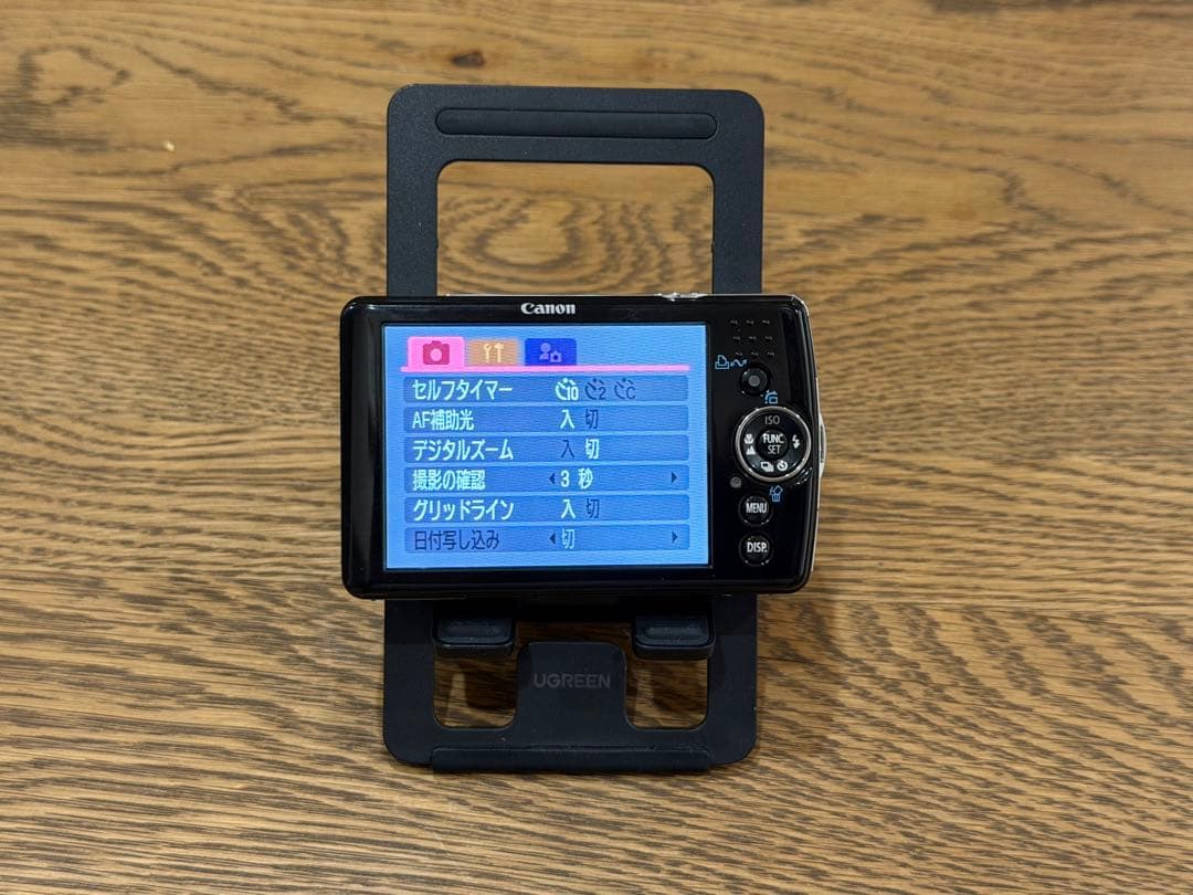 Canon IXYデジタル80 コンデジ SDカード付