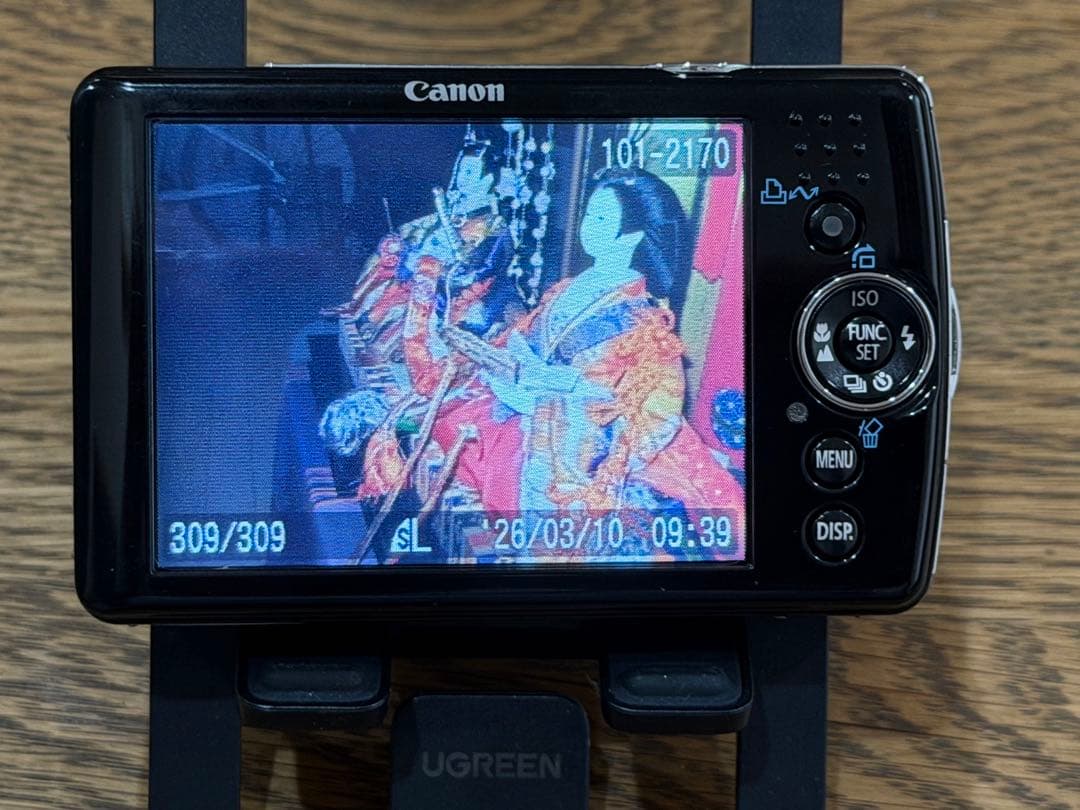 Canon IXYデジタル80 コンデジ SDカード付