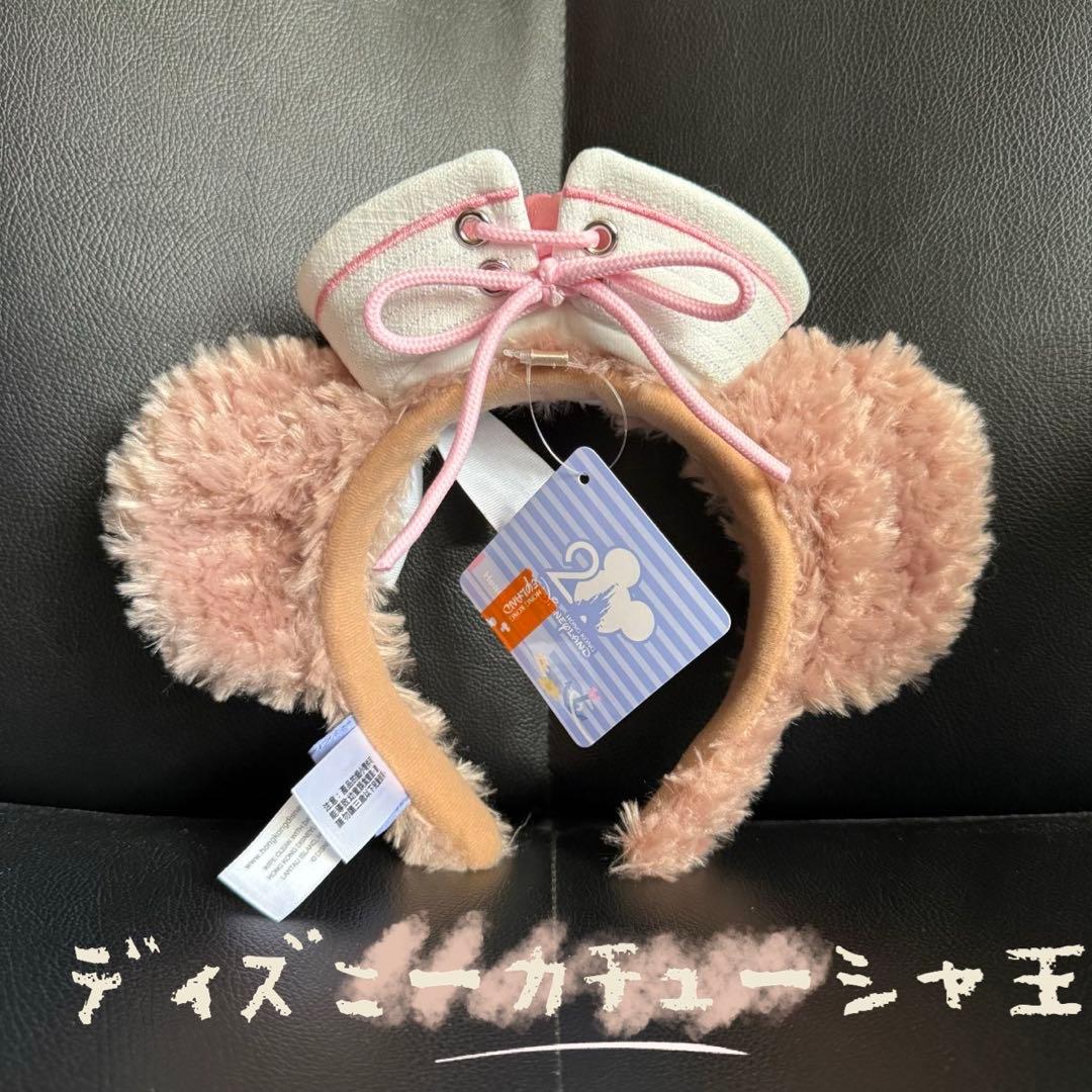 香港ディズニー　セーラーハット　ダッフィーシェリーメイ　春日マリン　カチューシャ