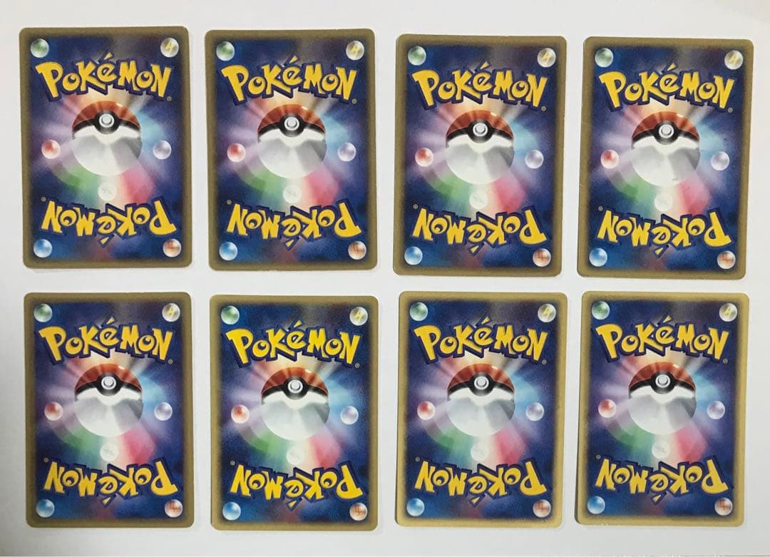 ポケモンカードe 80枚セット