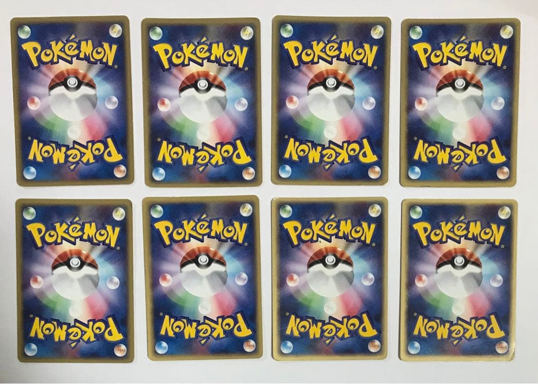 ポケモンカードe 80枚セット