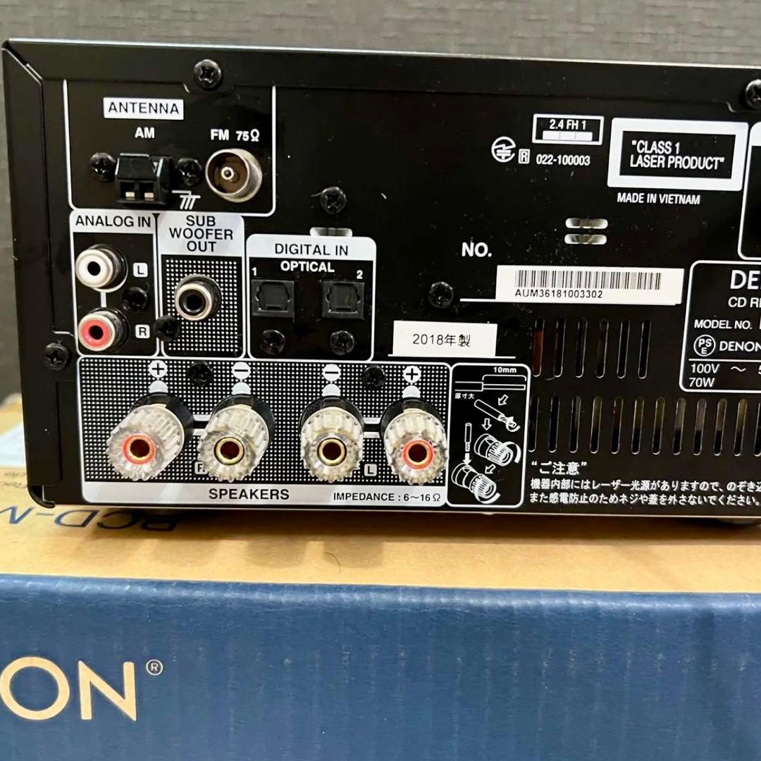 【超美品】 DENON デノン 『RCD-M41』 CDレシーバー 未使用に近い
