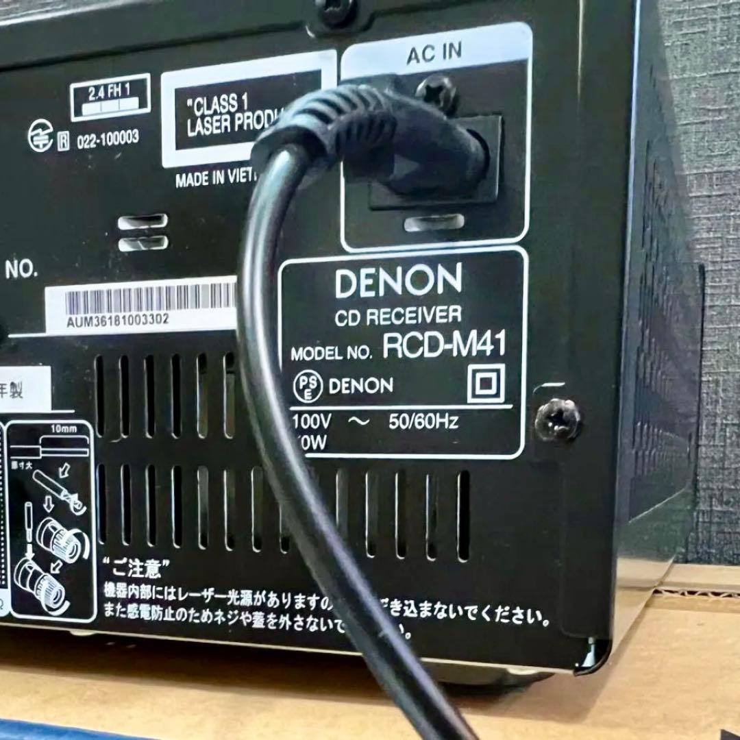 【超美品】 DENON デノン 『RCD-M41』 CDレシーバー 未使用に近い