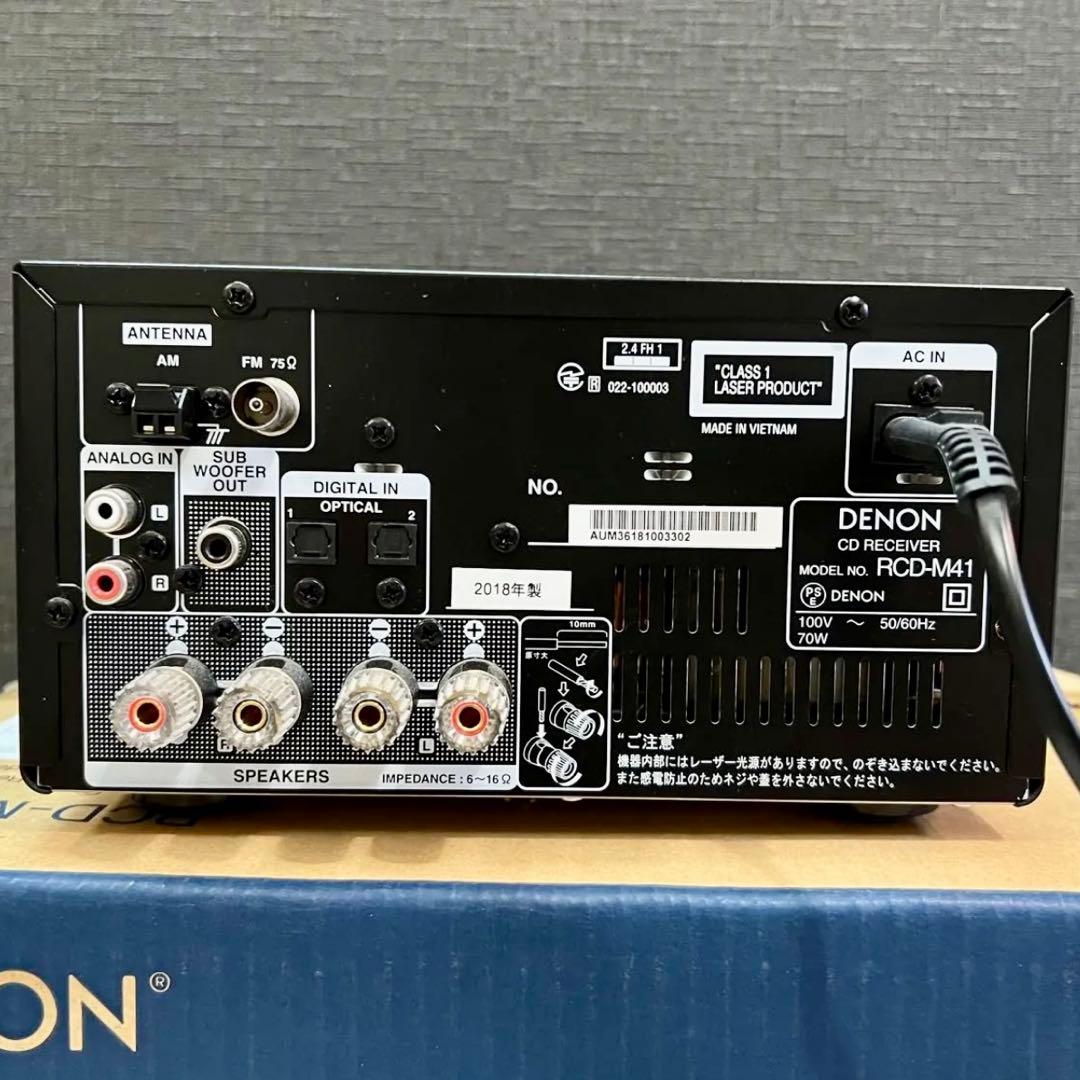 【超美品】 DENON デノン 『RCD-M41』 CDレシーバー 未使用に近い
