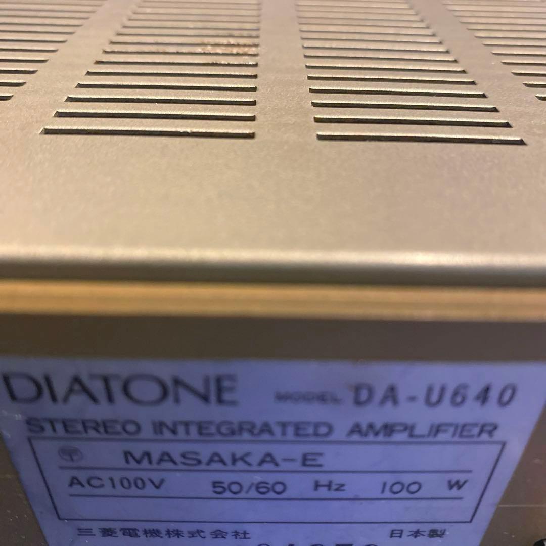 DIATONE DA-U640 ダイヤトーン プリメインアンプ