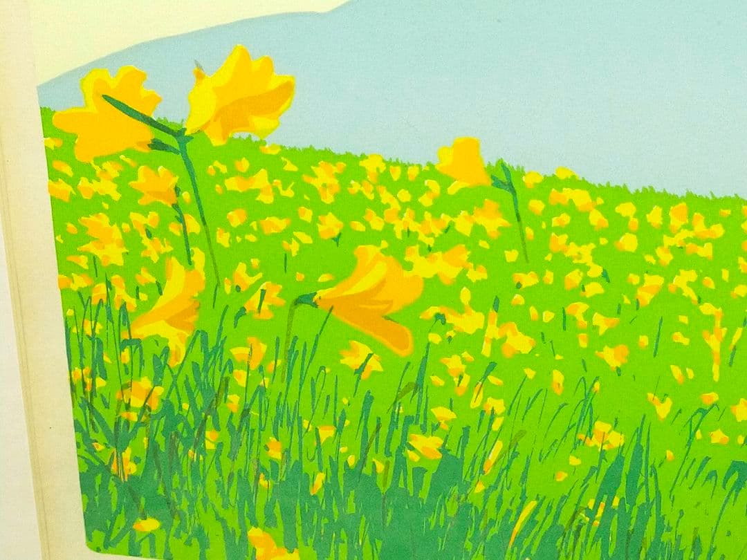 本間武男　シルクスクリーン　夏雲　188/300　版画