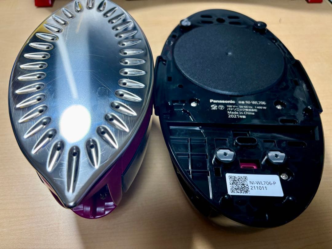 Panasonic NI-WL706-P アイロン