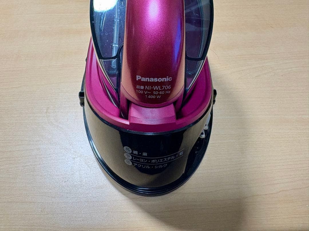 Panasonic NI-WL706-P アイロン