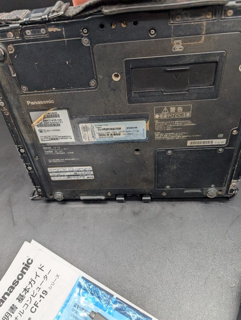 その他ノートPC本体 TOUGHBOOK CF-19 Core i5-2520M Panasonic