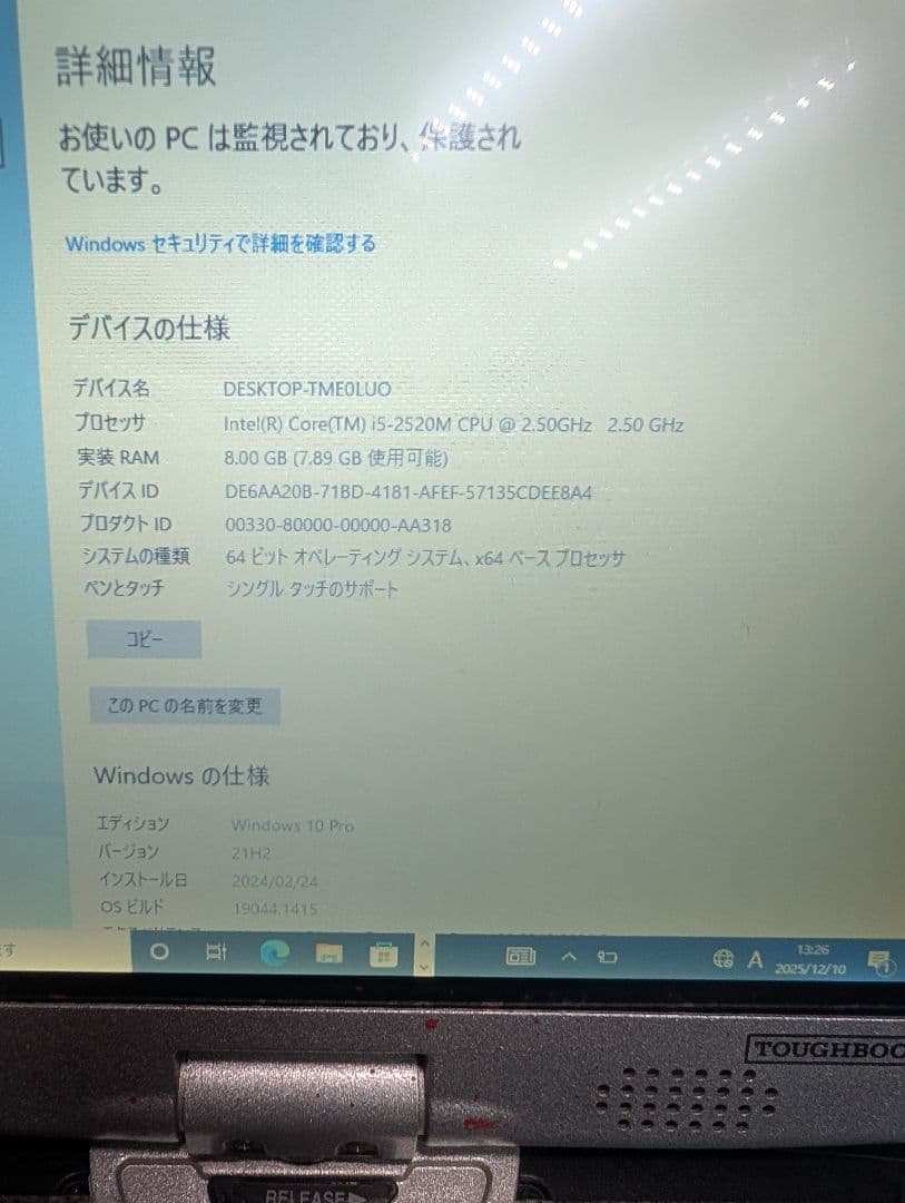 その他ノートPC本体 TOUGHBOOK CF-19 Core i5-2520M Panasonic