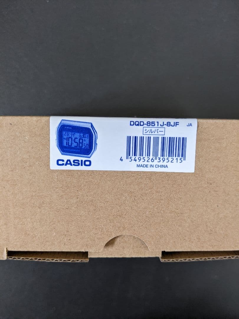 新品未開封　DQD-851J-8JF　CASIO　電波目覚ましクロック(置時計)
