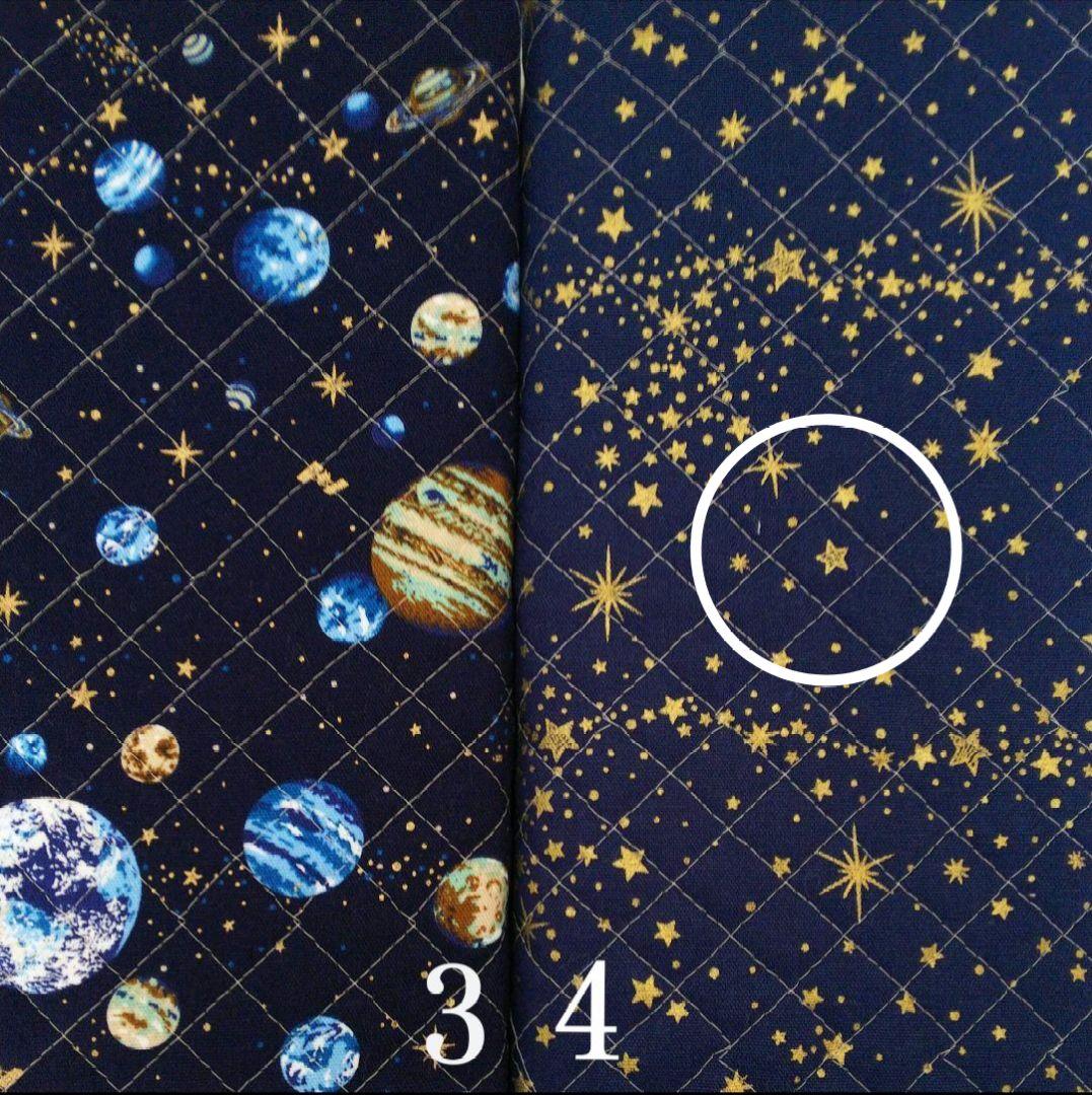 入学用品⭐️しあん
