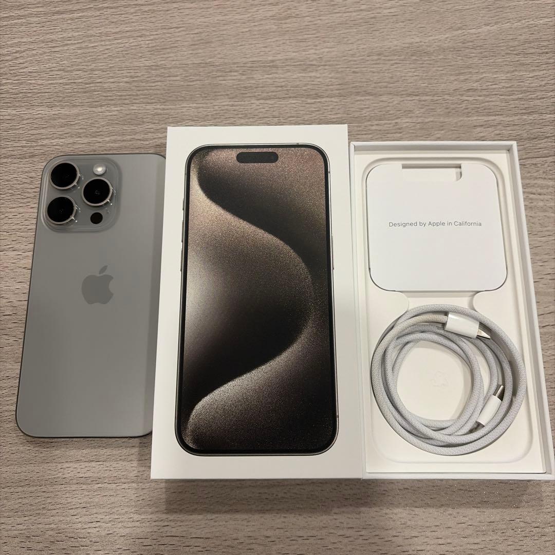 iPhone 15 Pro 128GB ナチュラルチタニウム SIMフリー本体