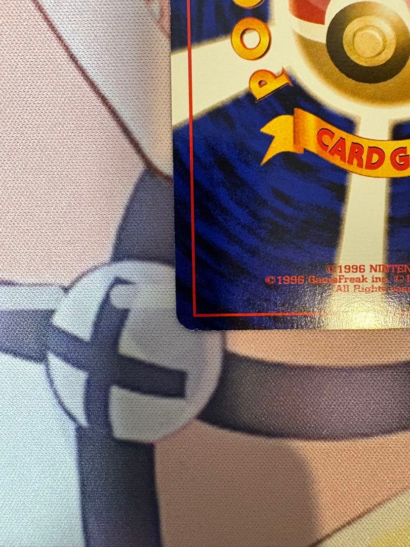 ミュウ　旧裏　プロモ　サザンアイランド