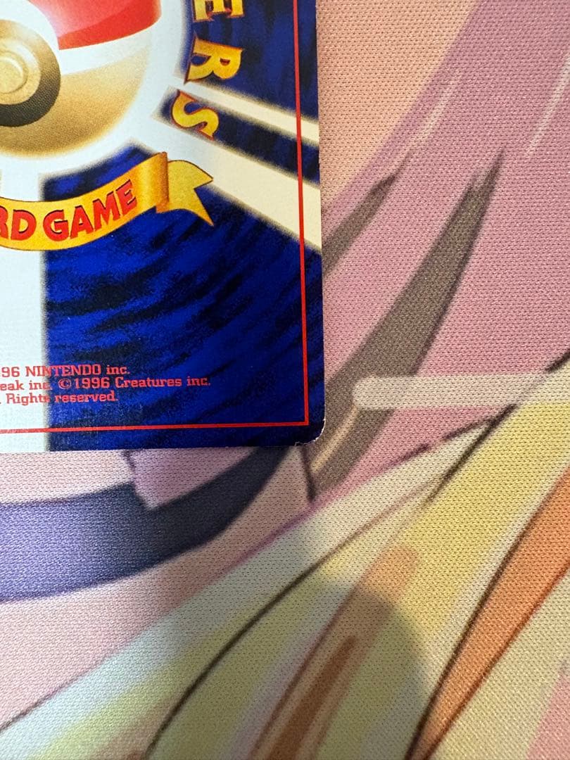 ミュウ　旧裏　プロモ　サザンアイランド