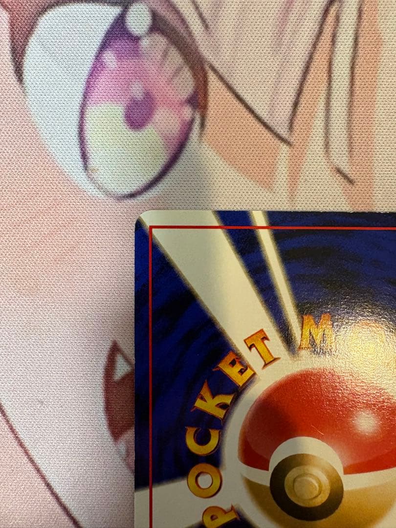 ミュウ　旧裏　プロモ　サザンアイランド