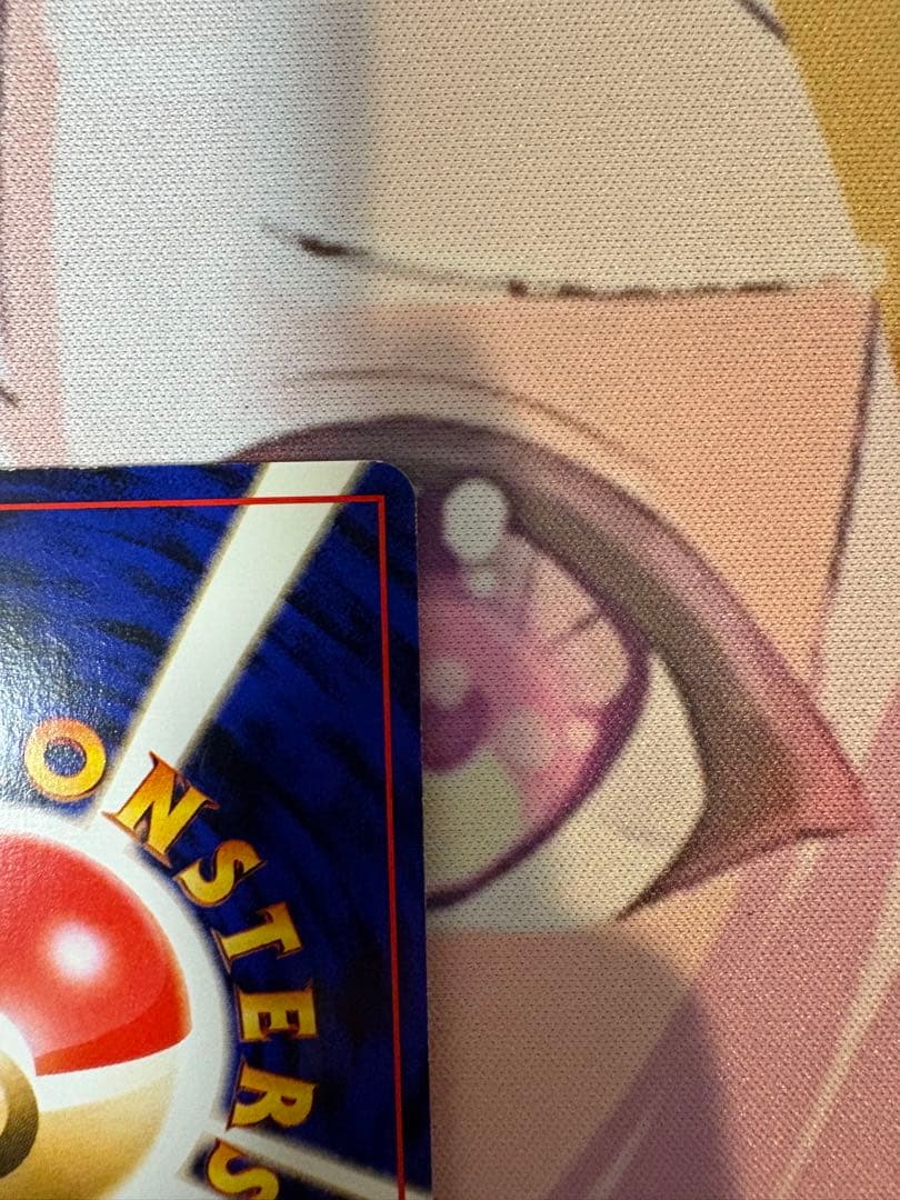 ミュウ　旧裏　プロモ　サザンアイランド