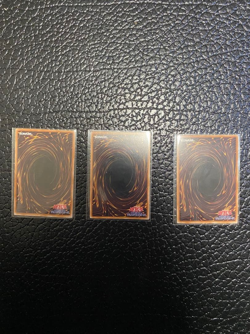 霊王の粉砕　ドミナスパージ　オーバーフレーム　3枚セット