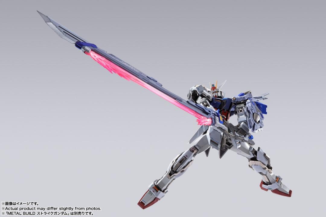 未開封 ソードストライカー -L BUILD 10th Ver.-