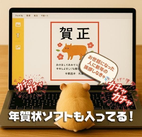 ◎大活躍★新品SSDで爆速★CORE-I7★メモリ増★ブルーレイ★オフィス★特価