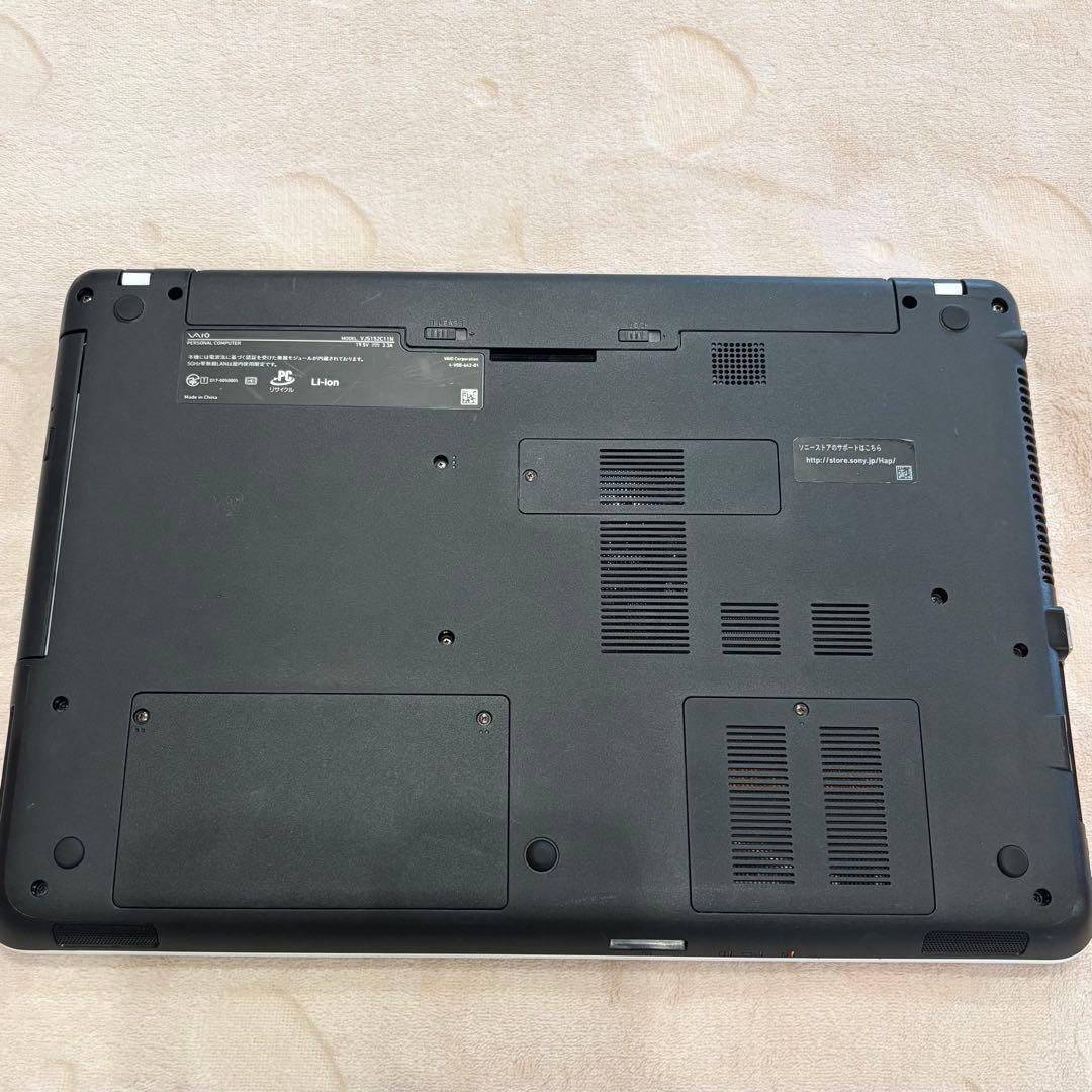 VAIOノートPC i5-7300HQ 8GB 美品 初期化済