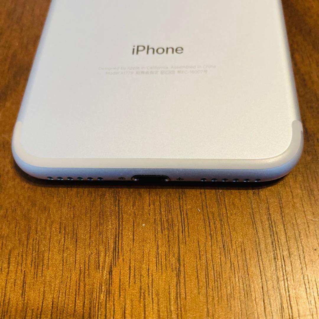 スマートフォン本体 Apple iPhone7 32GB Softbank